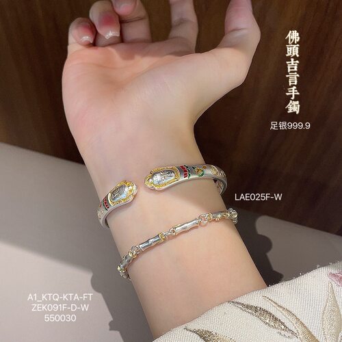 足银999.9佛头吉言手镯实心开口