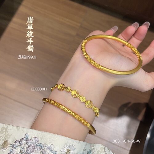 足银999.9经典款卷草纹纯银手镯