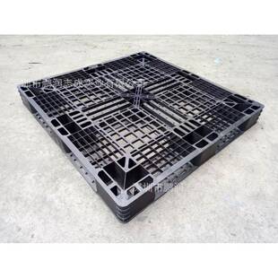 塑料田字网格卡板、1190*1150*125mm、塑胶托盘、海运、空运