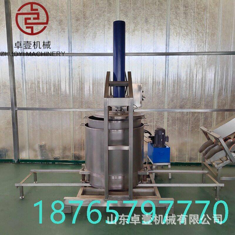 全自动不锈钢 油压机 葡萄渣酒糟水果蜂蜜油渣榨汁机电动压榨机