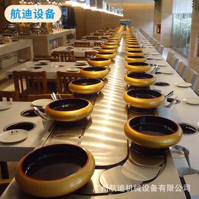 可定制小火锅输送线输送机食品输送迷你旋转火锅设备火锅输送带