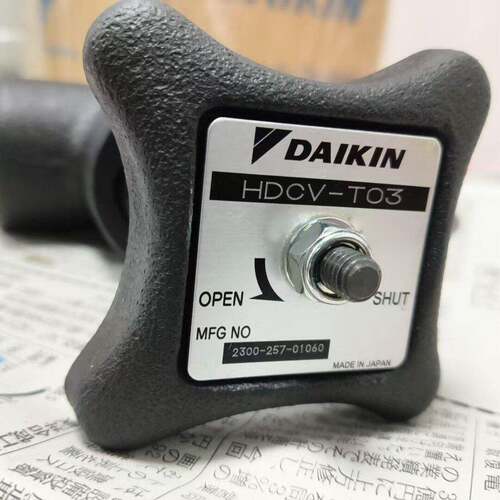 DAIKIN 大金截止阀 HDCV-T03 21MPa 压液压阀 Rc3/8 内螺纹带压