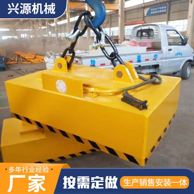 出售废铁废钢起重机电磁吸盘操作安装简单多种型号工业强磁吸盘
