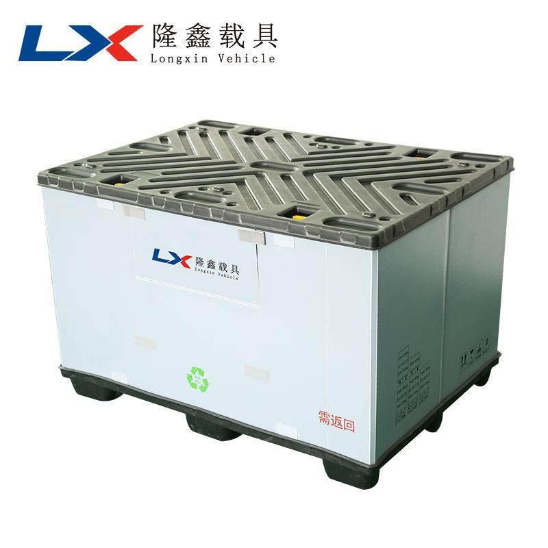 隆鑫pp塑料围板箱汽配物流运输高承重天地盖九脚折叠围板箱,搬运/仓储/物流设备,其他起重搬运设备,淘宝优惠券,粉丝福利购,淘宝优惠卷