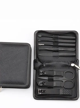 黑色拉链包9件套 斯顿指甲刀套装 修甲工具指甲钳美容套装