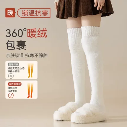 冬季毛绒过膝袜子女秋冬款加绒加厚袜子jk显瘦保暖长筒袜女袜