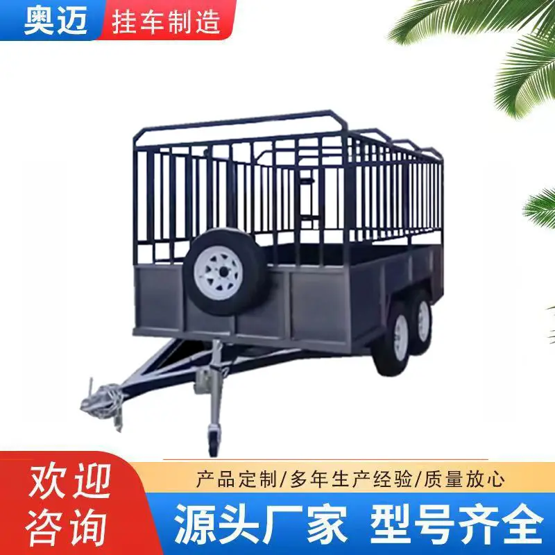 欧洲运牛运马拉马车马匹运输围栏款拖挂车工具车牵引车