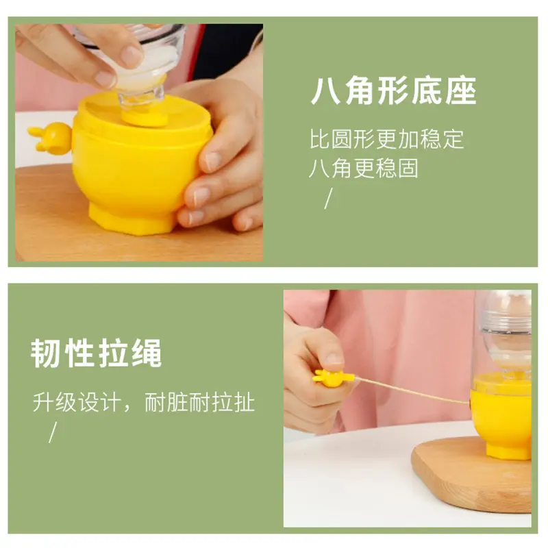 扯蛋器鸡蛋扯蛋器手动家用摇蛋甩蛋拉扯蛋搅蛋家用扯淡混蛋捣蛋器
