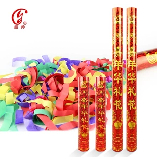 国内新品 旋转礼花 嘉年华婚礼开业庆典礼花筒