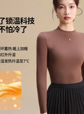 半高领打底衫女2025新款螺纹竖条秋冬黑色内搭长袖保暖上衣针织衫