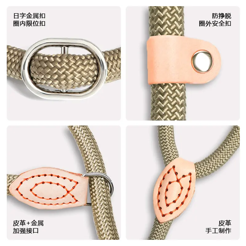 尼龙遛狗绳训狗犬绳牵引绳不勒手小型大型狗防爆狗链冲防咬断p