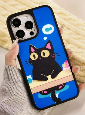 知泰1614promax适用iphone15磁吸磨砂碳纤纹壳p70