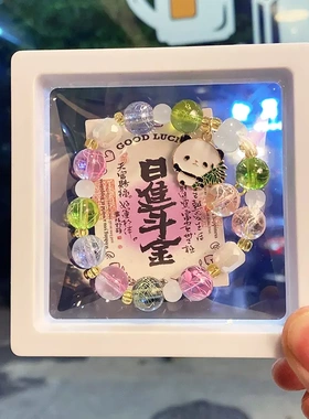 可爱大手链摆摊景区畅销学生串珠手串盒装水晶手串义乌小商品