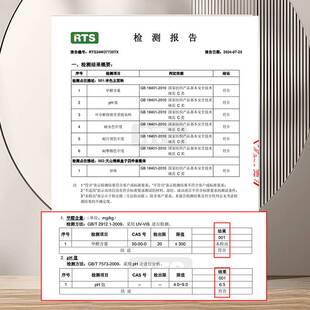 抗菌天山棉麻四件套收纳盒衣服放衣柜可折叠带盖矮款布艺整理箱