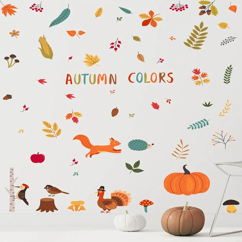 autumn olors墙贴秋天丰收季窗花贴玻璃背景墙装饰贴纸 sp-s0028