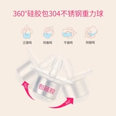 婴儿宽口径玻璃奶瓶防爆防摔新生儿宝宝高硼硅玻璃奶瓶带硅胶套