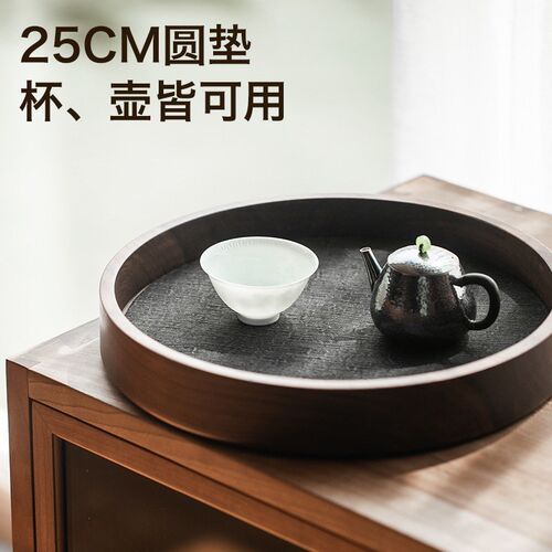 手工老料香云纱茶席双面柞蚕丝禅意F茶桌垫姹寂风古朴典雅杯垫壶