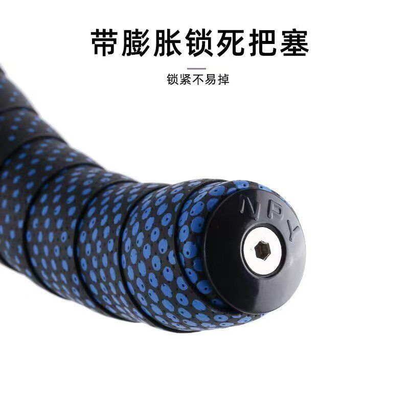 NPY圆点公路车把带弯把透气缠x带碳纹绑带高弹EVA防滑耐磨耐用装