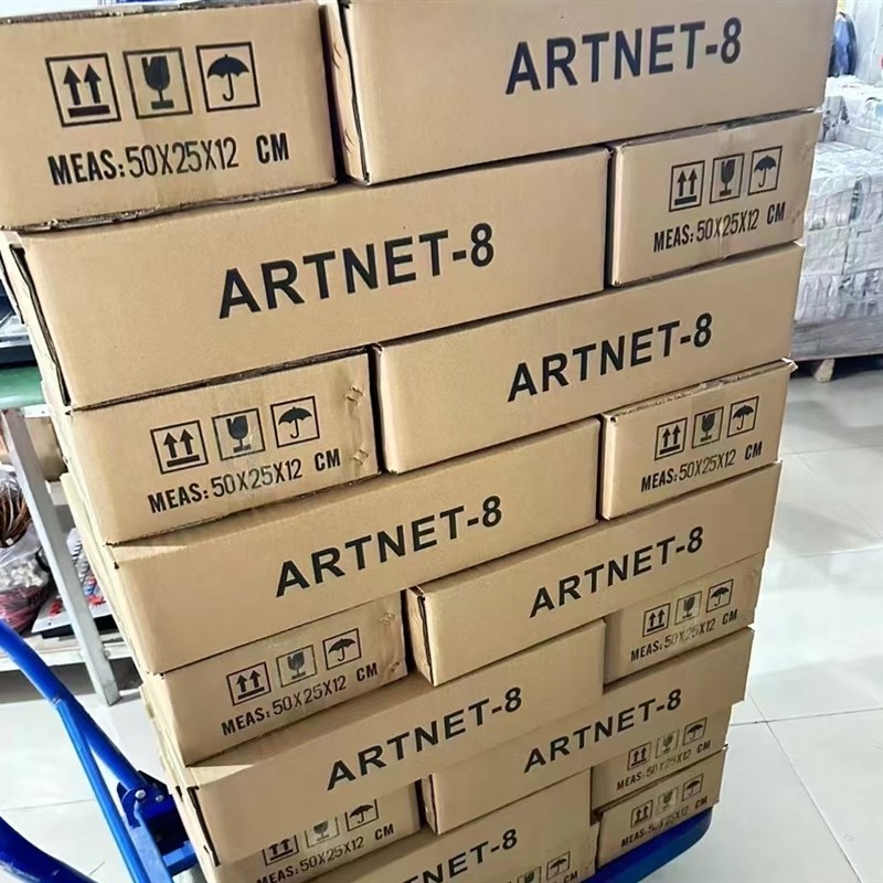 MA2老虎控台网络转换器8路DMX51D2舞台灯光信号网络扩展器光电隔