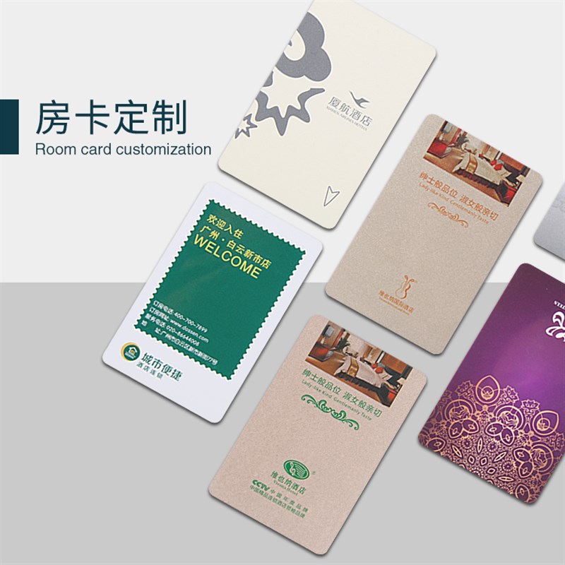 爱迪尔智能门锁锁芯 酒店宾馆磁卡门锁锁芯 刷卡门锁配Z感应锁锁图片