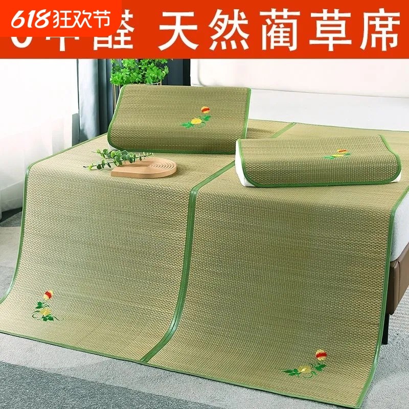 草席四季通用草席家用天然凉席1.8米1.5米双Q人床席加厚密编折叠图片