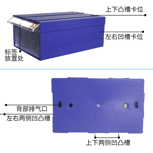 腾正跃办公桌面收纳盒防水防尘收纳物品整理分类盒V资料分格整理