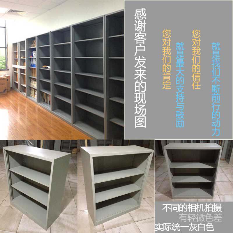上海包邮无门铁皮柜碟片资料展示柜办公档案资料S储物柜文件柜矮