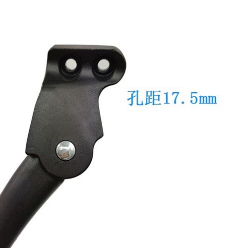热销登山车铝合金脚撑ATX810 ATX830 ATX860边支架脚Y梯自行车脚