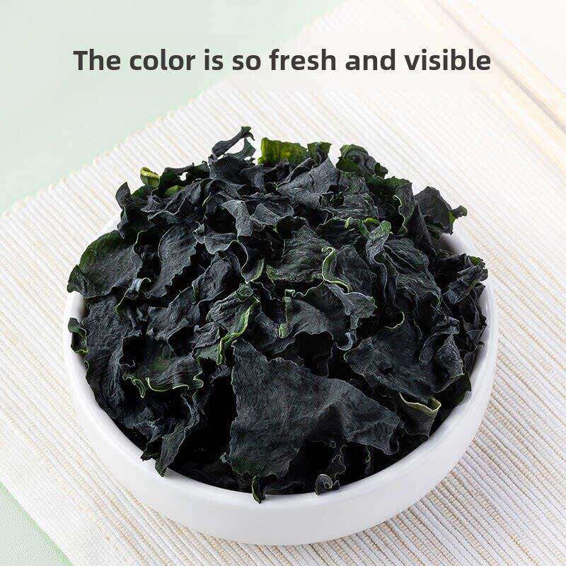 裙带菜干货儿童专用韩式汤0脂肪即食调味海白群代带菜孕妇海带苗