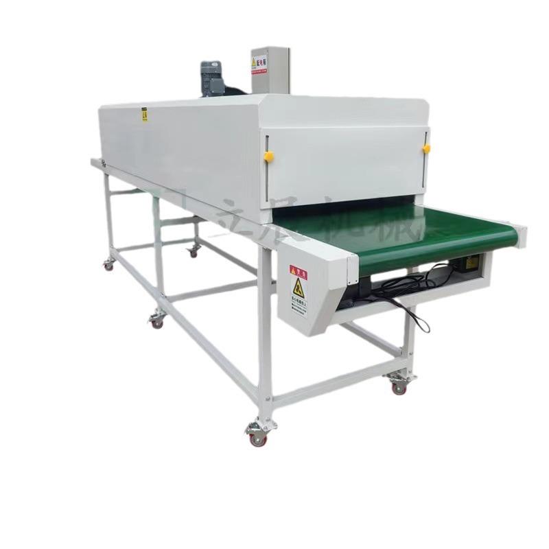 厂家直供优惠小型丝印烘干机皮带式隧道炉输送机塑胶制品喷油烘干