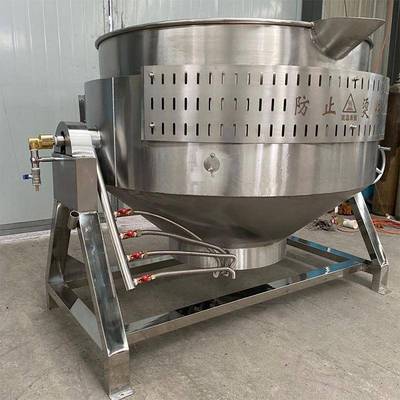 干煸辣肉丝搅拌炒锅各种酱料调味品拌炒锅行星搅拌炒锅