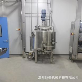厂家生产食品搅拌罐油脂乳化罐精油分散釜真空防爆搅拌罐