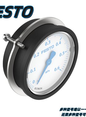 FESTO压力表1Mpa量程 PAGN-P-40-1M-G14 8037006 正品G14螺纹现货