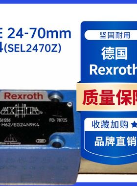 液压 德国Rexroth/力士乐 HEDE10-3X/400/1/-GA-K35-V 传感器