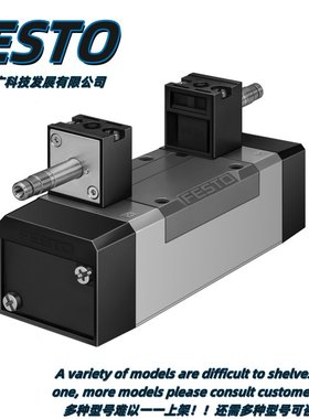 FESTO电磁阀MN1H-5/3G-D-2-C 费斯托159693议价现货原装正品