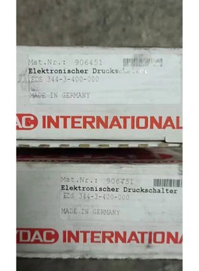 议价瑞联RSP31-25-5开关电源倍加福传感器安全栅隔离器HID2022现