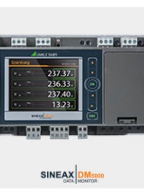 gmc-instruments 测量仪器 SINEAX DM5000 PROFITEST H+E BASE议