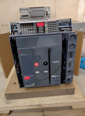 Schneide MVS16N 智能型 框架断路器3p/4p 固定式/抽屉式议价