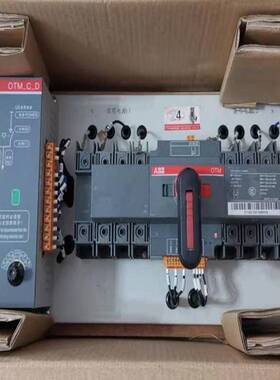 A BB 高频开关电源 PC级双电源转换开关OTM63F4C12D380C 10230107