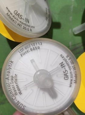 ABS2003 德国SUN-Control-Analytik过滤器 SUN-Control原装进口议