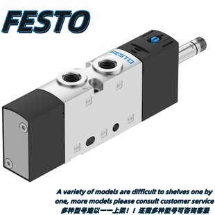 现货5772 VSNC M52 FESTO费斯托电磁阀 德国原装 G14 正品