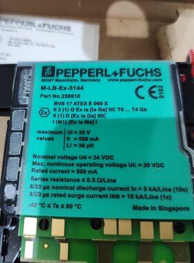 议价图尔克 原厂出售 NBB8-18GM50-E1-M 联轴器 MTL 4511