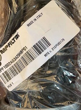 意大利Mp Filter 滤芯 MF1002P25NBP01进口正品