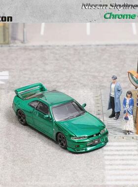 【现货】FH 1:64 日产尼桑GT-R BCNR33 全碳前盖可开合金汽车模型