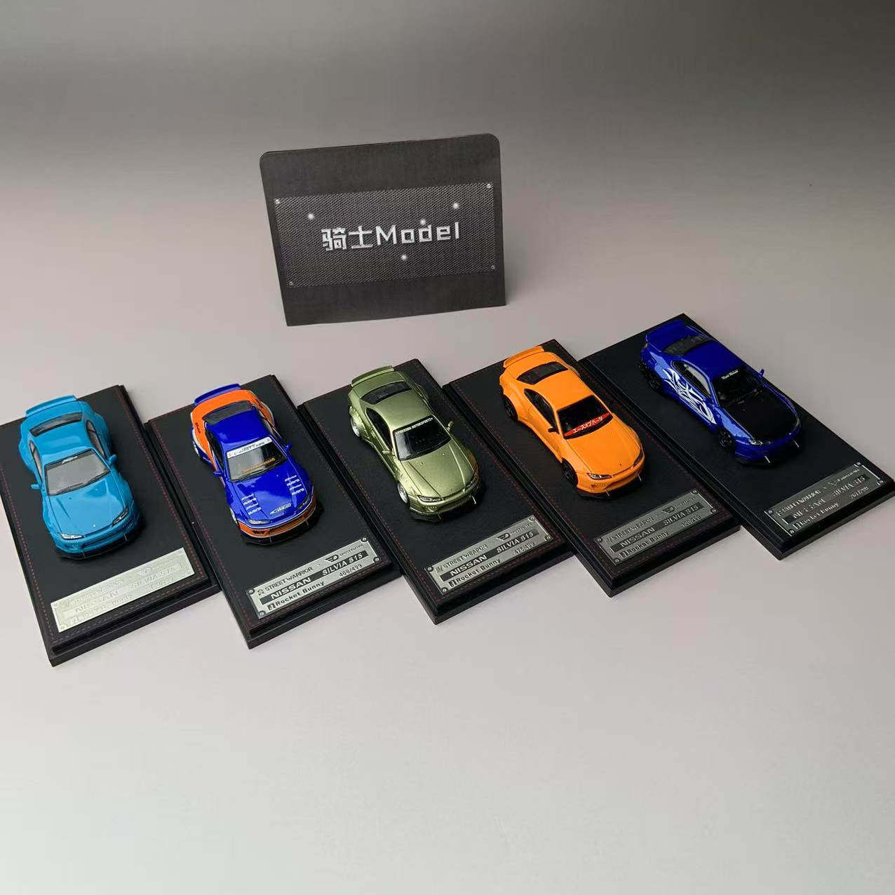 【现货】SW 1:64 日产Nissan SILVIA S15 火箭兔合金汽车模型