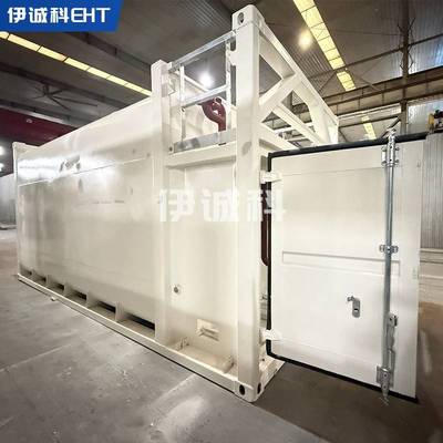 20尺油罐箱工业用集装箱可移动工业用柴油液体集装箱带液位计阀门