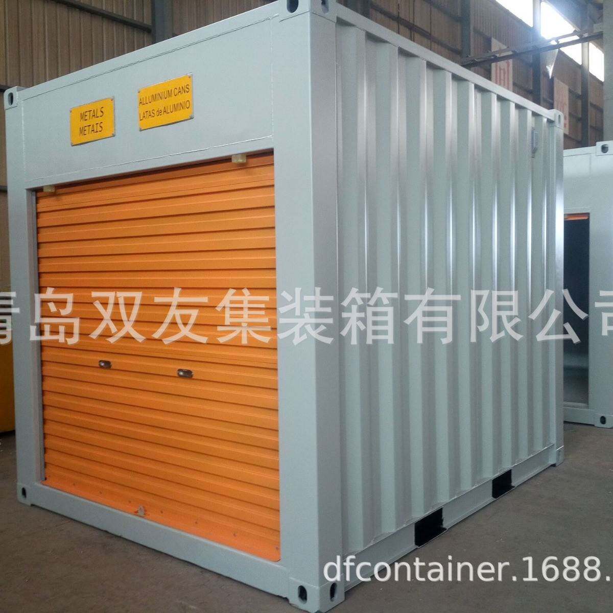 根据客户需求加工/卷帘门 仓储集装箱/特种集装箱/干货/散货箱房
