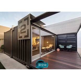别墅酒店可移动装配式集成房箱式装配式建筑厂家直供箱式结构房屋