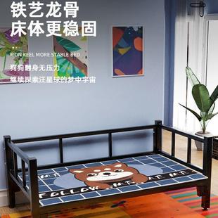 通用夏天宠物床 狗狗行军床狗床铁艺床离地狗窝中型大型犬金毛四季