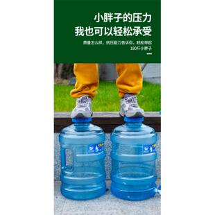 户外pc水桶带龙头塑料桶纯净矿泉水桶车载自驾游家用储水抽水桶